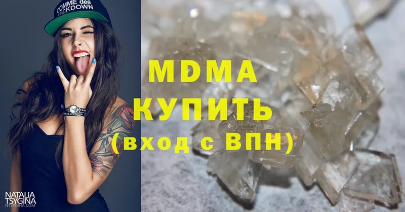 МДМА Molly  как найти   Дудинка 